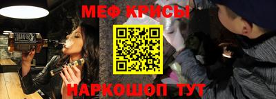прущие грибы Краснознаменск