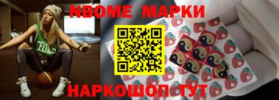 прущие грибы Краснознаменск