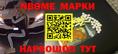 скорость mdpv Краснодар