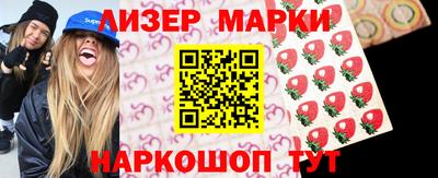 твердый Краснокаменск