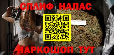 скорость mdpv Краснодар