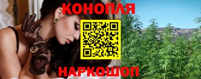 скорость mdpv Краснодар