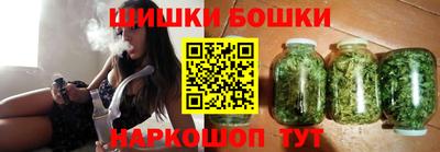 твердый Краснокаменск