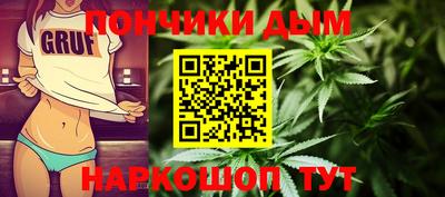 скорость mdpv Краснодар
