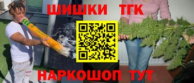 скорость mdpv Краснодар