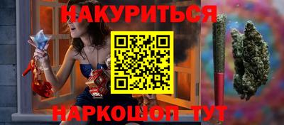 скорость mdpv Краснодар