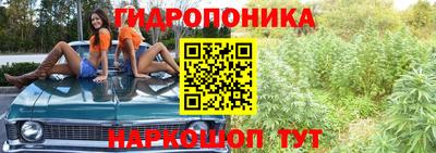 твердый Краснокаменск