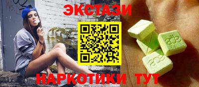скорость mdpv Краснодар