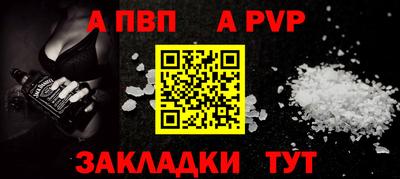 скорость mdpv Краснодар