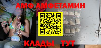прущие грибы Краснознаменск