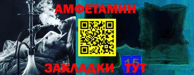 скорость mdpv Краснодар