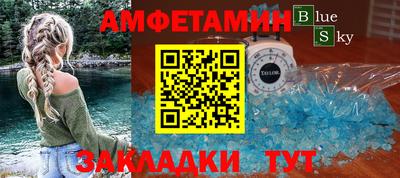 скорость mdpv Краснодар