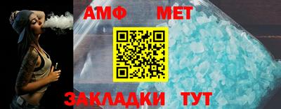 скорость mdpv Краснодар