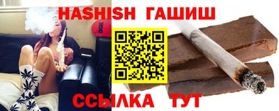 прущие грибы Краснознаменск
