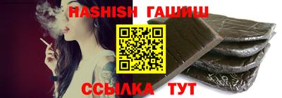 твердый Краснокаменск