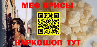 твердый Краснокаменск