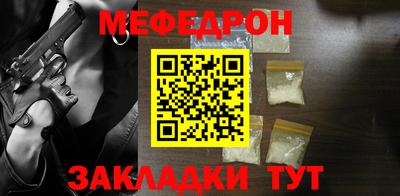 твердый Краснокаменск