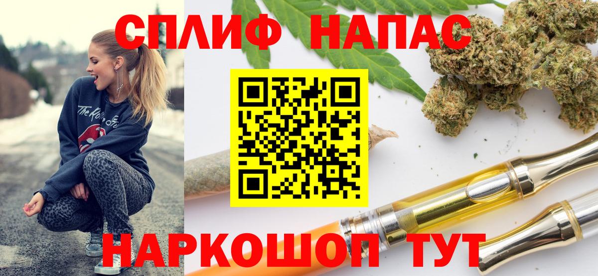 Канабис ГИДРОПОН  МАРИХУАНА марихуана  Марихуана гибрид  Урус-Мартан  Вход с VPN 